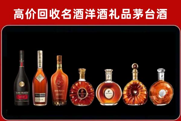 韩城市回收拉菲红酒